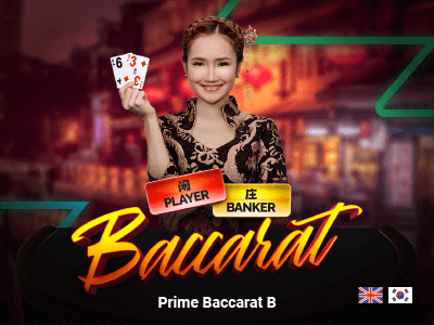 Prime Baccarat B